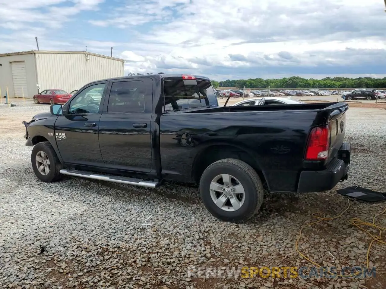 2 Фотография поврежденного автомобиля 1C6RR7TT8LS111990 RAM 1500 2020