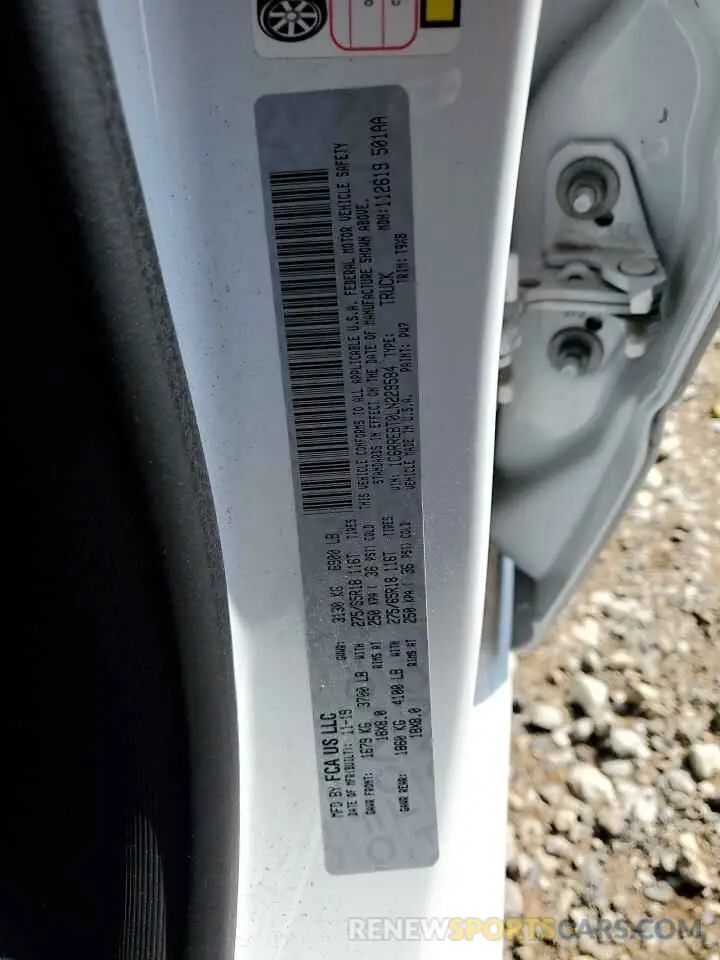 12 Фотография поврежденного автомобиля 1C6RREBT0LN229584 RAM 1500 2020