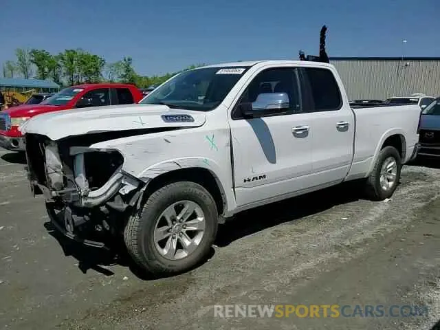10 Photograph of a damaged car 1C6RREDT1LN270870 RAM 1500 2020