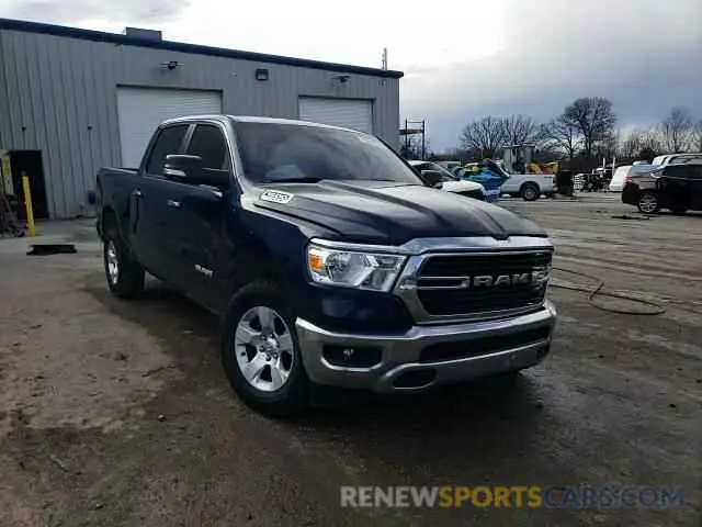 14 Фотография поврежденного автомобиля 1C6RREFT1LN344933 RAM 1500 2020