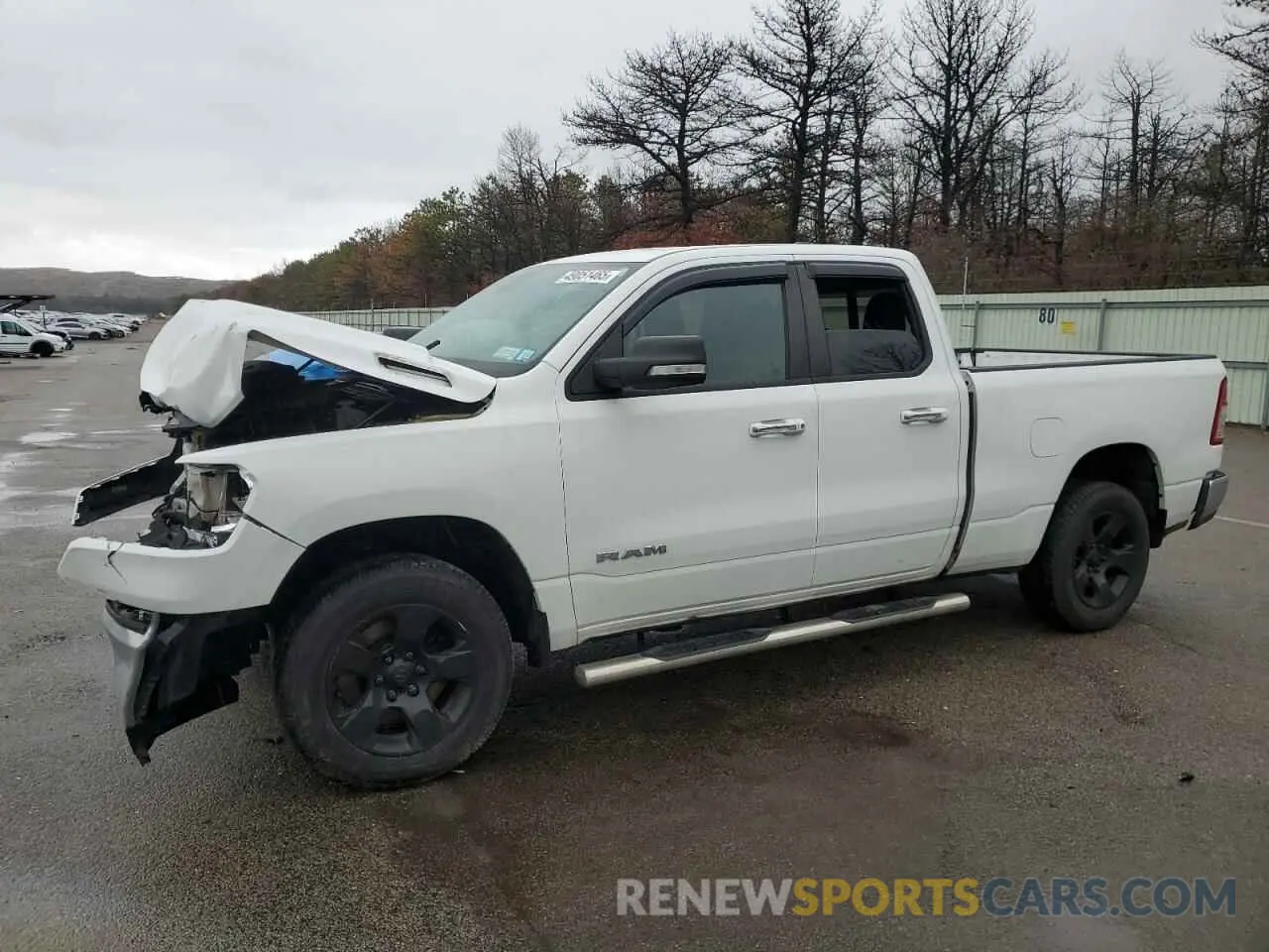 1 Фотография поврежденного автомобиля 1C6RRFBG3LN394618 RAM 1500 2020