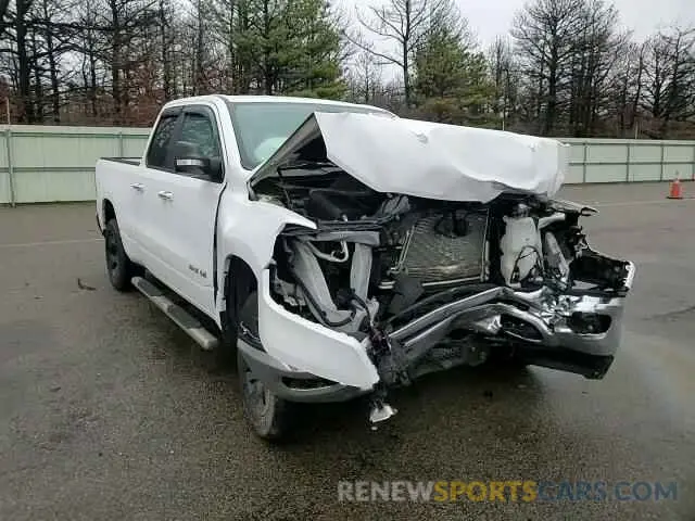 10 Фотография поврежденного автомобиля 1C6RRFBG3LN394618 RAM 1500 2020