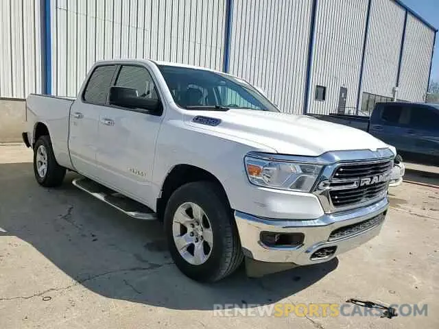 13 Фотография поврежденного автомобиля 1C6SRFBT2LN371989 RAM 1500 2020
