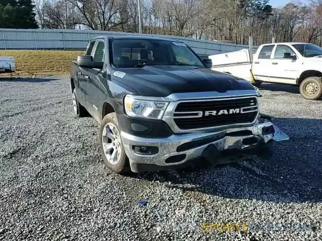 10 Photograph of a damaged car 1C6SRFBT5LN248106 RAM 1500 2020