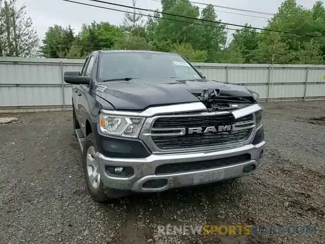 13 Photograph of a damaged car 1C6SRFBT6LN218094 RAM 1500 2020