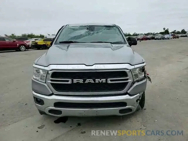 13 Фотография поврежденного автомобиля 1C6SRFFM1LN277198 RAM 1500 2020