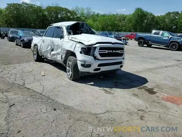 15 Photograph of a damaged car 1C6SRFFT0LN110077 RAM 1500 2020