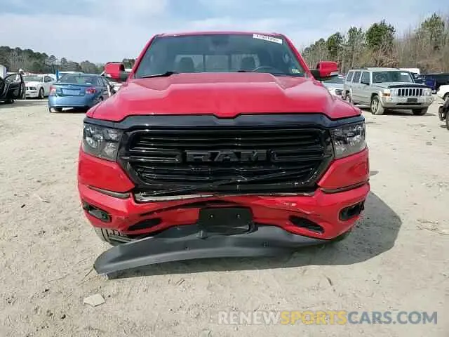 10 Фотография поврежденного автомобиля 1C6SRFFT0LN174670 RAM 1500 2020