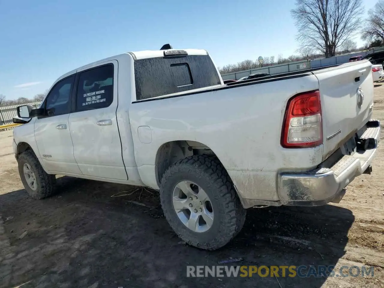 2 Фотография поврежденного автомобиля 1C6SRFFT1LN332286 RAM 1500 2020