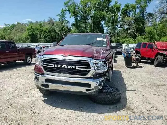 11 Photograph of a damaged car 1C6SRFFT1LN404314 RAM 1500 2020