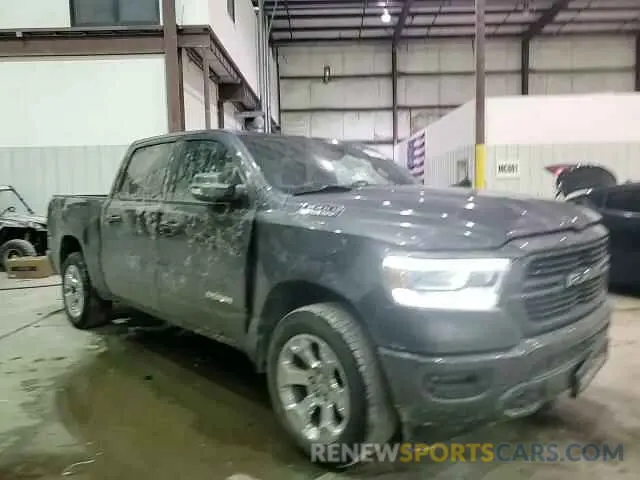 10 Photograph of a damaged car 1C6SRFFT4LN314235 RAM 1500 2020