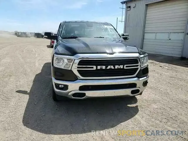 13 Photograph of a damaged car 1C6SRFFT6LN327102 RAM 1500 2020