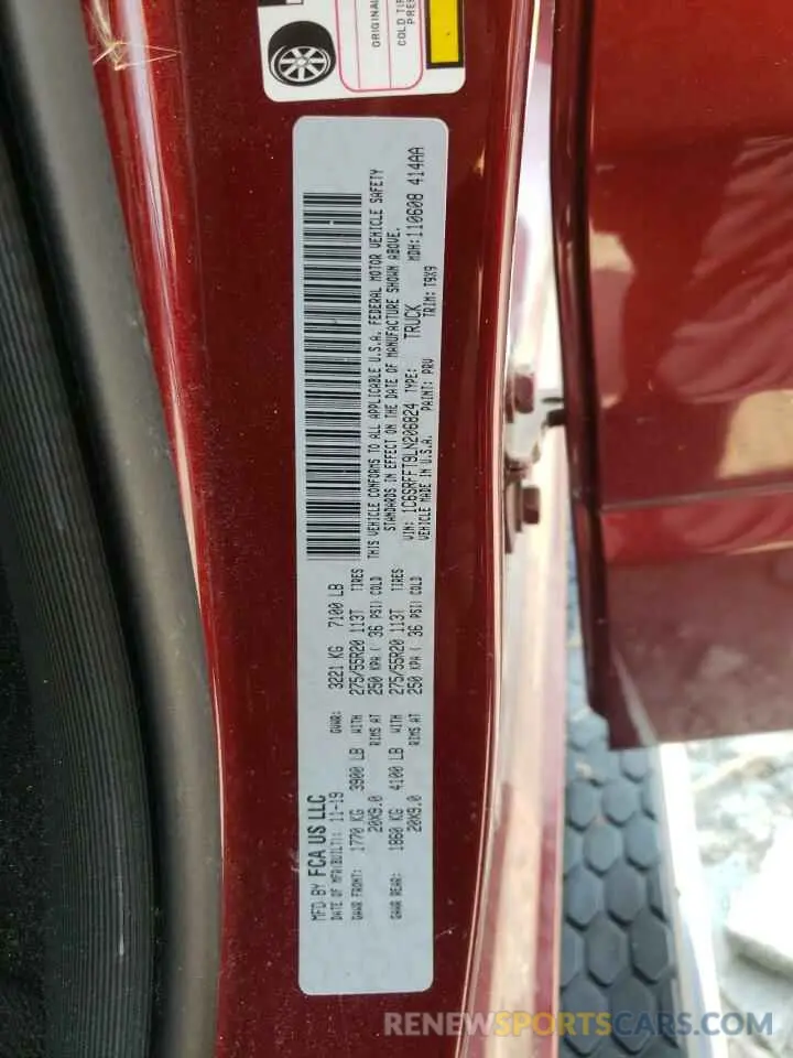 12 Фотография поврежденного автомобиля 1C6SRFFT9LN206824 RAM 1500 2020