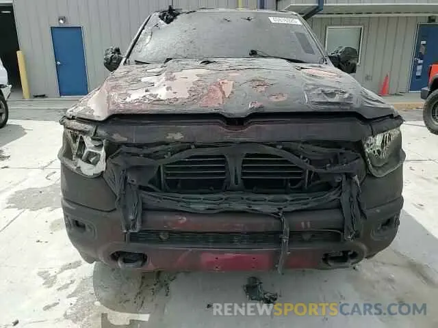 11 Фотография поврежденного автомобиля 1C6SRFFTXLN264909 RAM 1500 2020