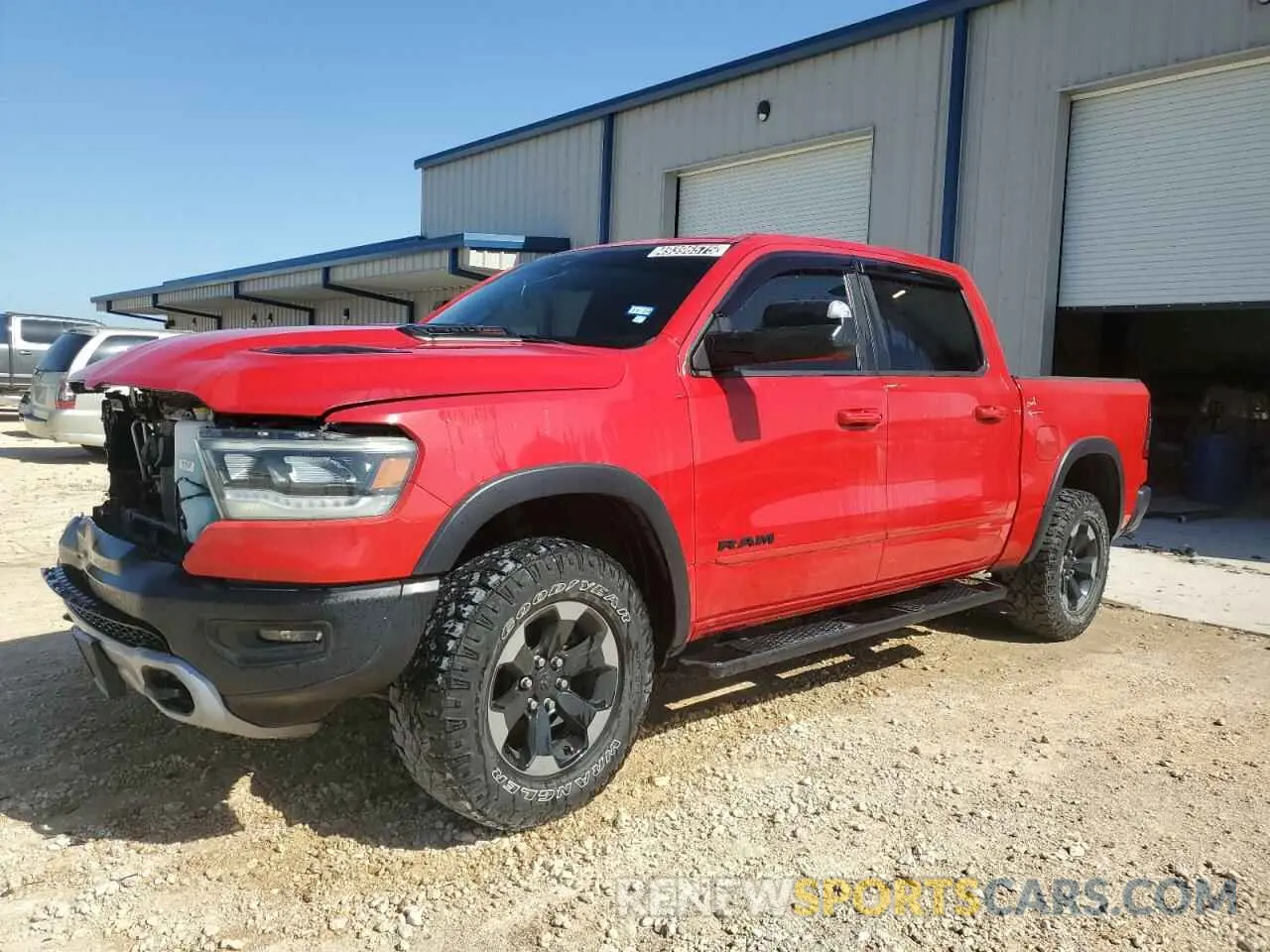 1 Photograph of a damaged car 1C6SRFLM9LN247323 RAM 1500 2020