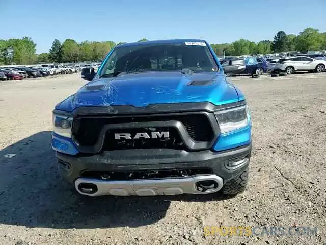 10 Фотография поврежденного автомобиля 1C6SRFLM9LN359457 RAM 1500 2020
