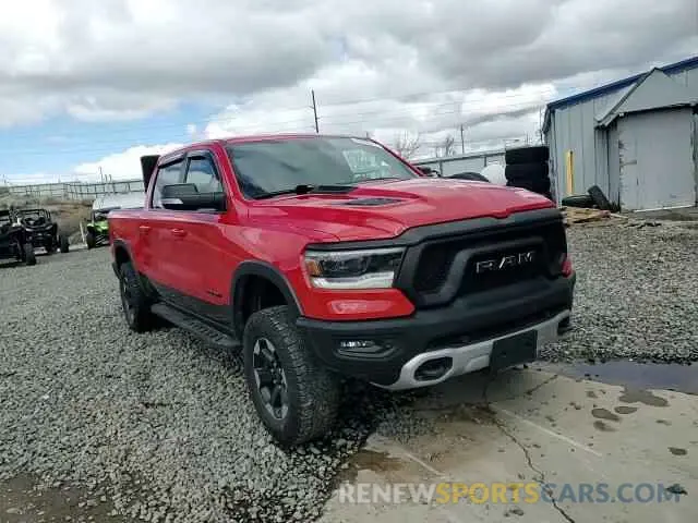 13 Photograph of a damaged car 1C6SRFLT3LN356786 RAM 1500 2020