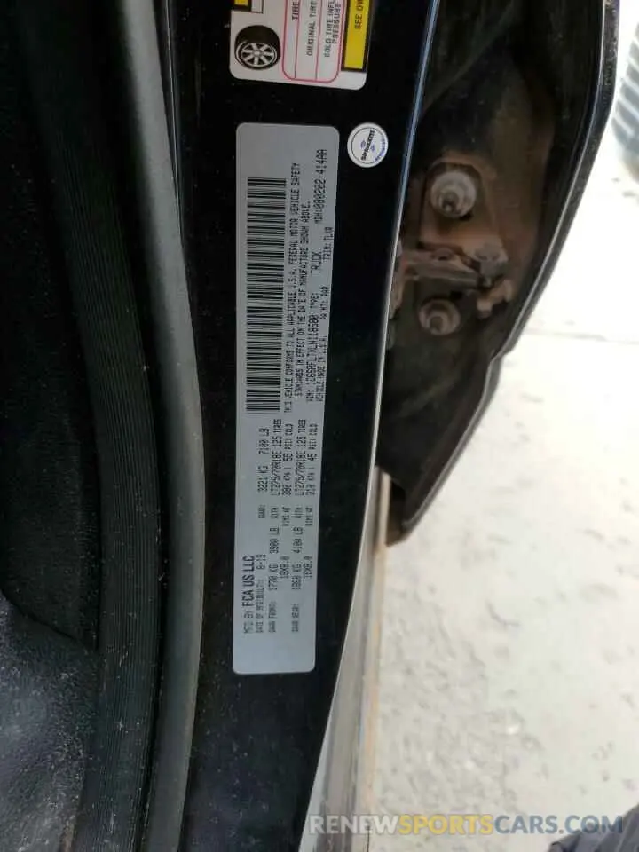 12 Photograph of a damaged car 1C6SRFLTXLN118580 RAM 1500 2020