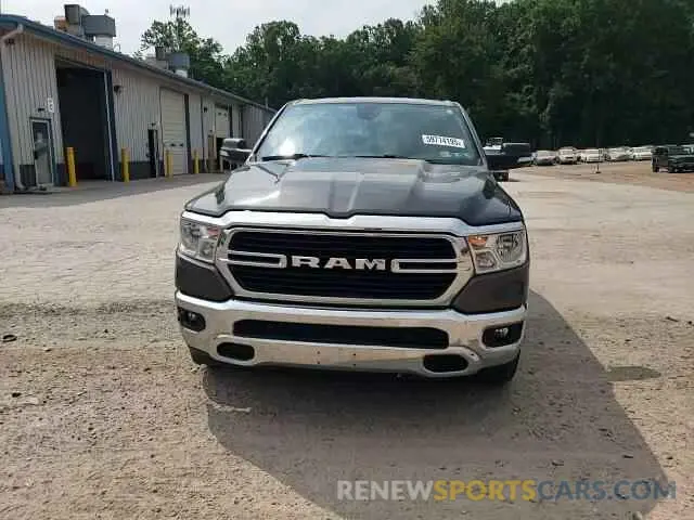 13 Photograph of a damaged car 1C6SRFMT0LN402167 RAM 1500 2020
