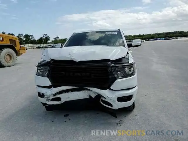 13 Photograph of a damaged car 1C6SRFMT8LN182860 RAM 1500 2020