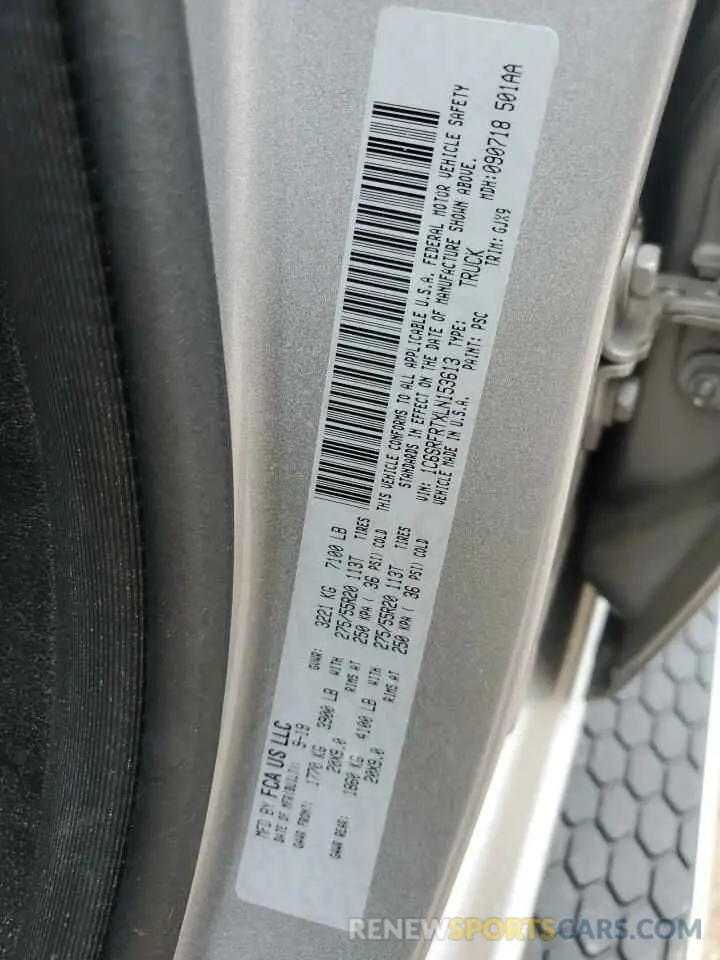 12 Photograph of a damaged car 1C6SRFRTXLN153613 RAM 1500 2020