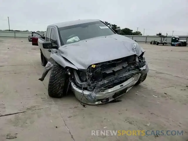 13 Photograph of a damaged car 1C6RR7FG5MS584780 RAM 1500 2021