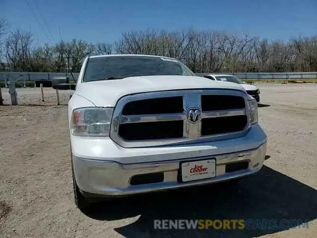 10 Photograph of a damaged car 1C6RR7LGXMS533070 RAM 1500 2021