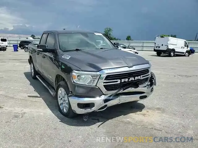 13 Photograph of a damaged car 1C6RREBT4MN811124 RAM 1500 2021