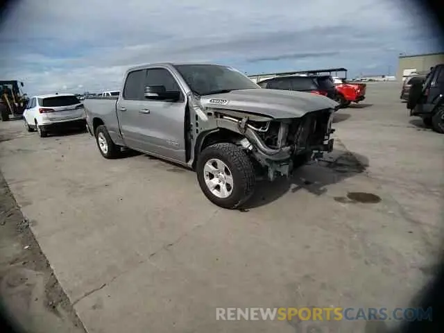 11 Photograph of a damaged car 1C6RREBT6MN709694 RAM 1500 2021