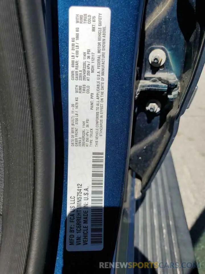 12 Фотография поврежденного автомобиля 1C6RREHT1MN575412 RAM 1500 2021