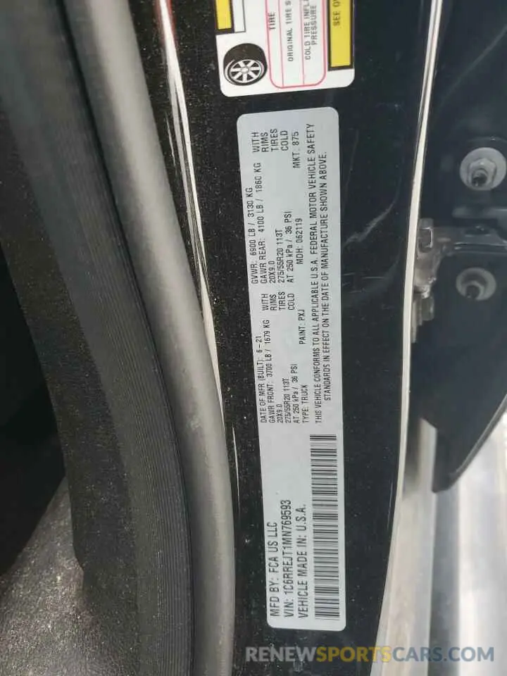 12 Фотография поврежденного автомобиля 1C6RREJT1MN769593 RAM 1500 2021