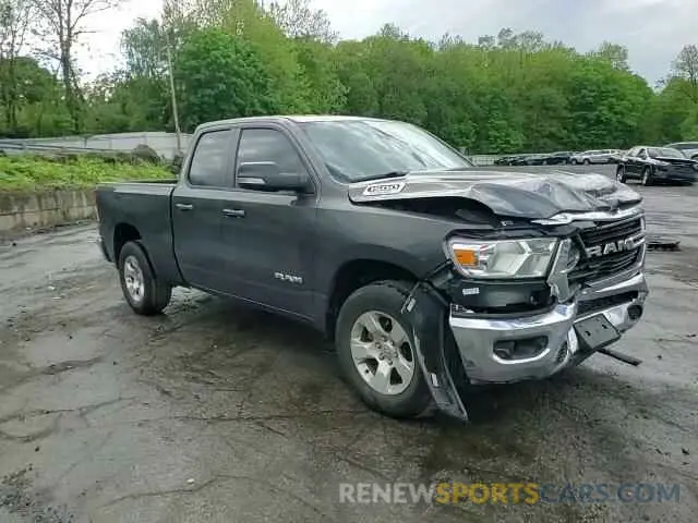 13 Photograph of a damaged car 1C6RRFBG6MN765885 RAM 1500 2021