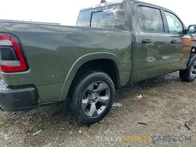14 Photograph of a damaged car 1C6SRFFT9MN662288 RAM 1500 2021