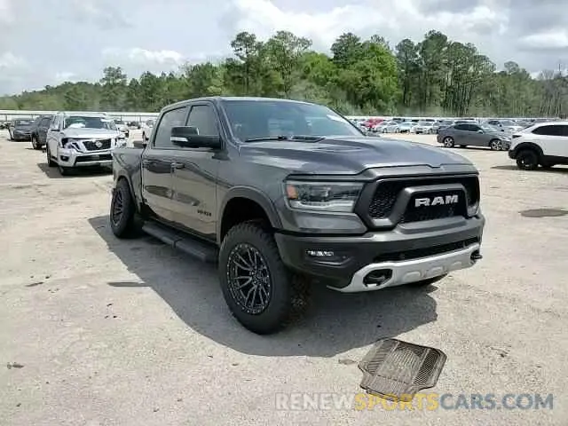 11 Photograph of a damaged car 1C6SRFLT0MN559961 RAM 1500 2021