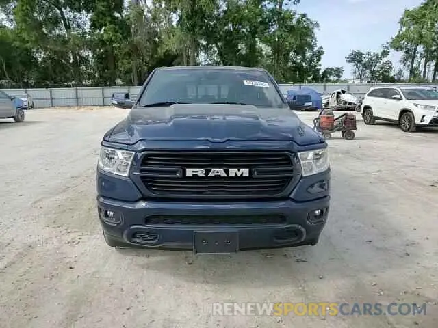 14 Photograph of a damaged car 1C6SRFMT0MN725619 RAM 1500 2021