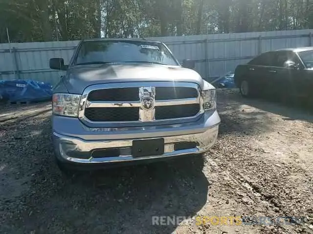 13 Photograph of a damaged car 3C6RR6KT6MG536001 RAM 1500 2021