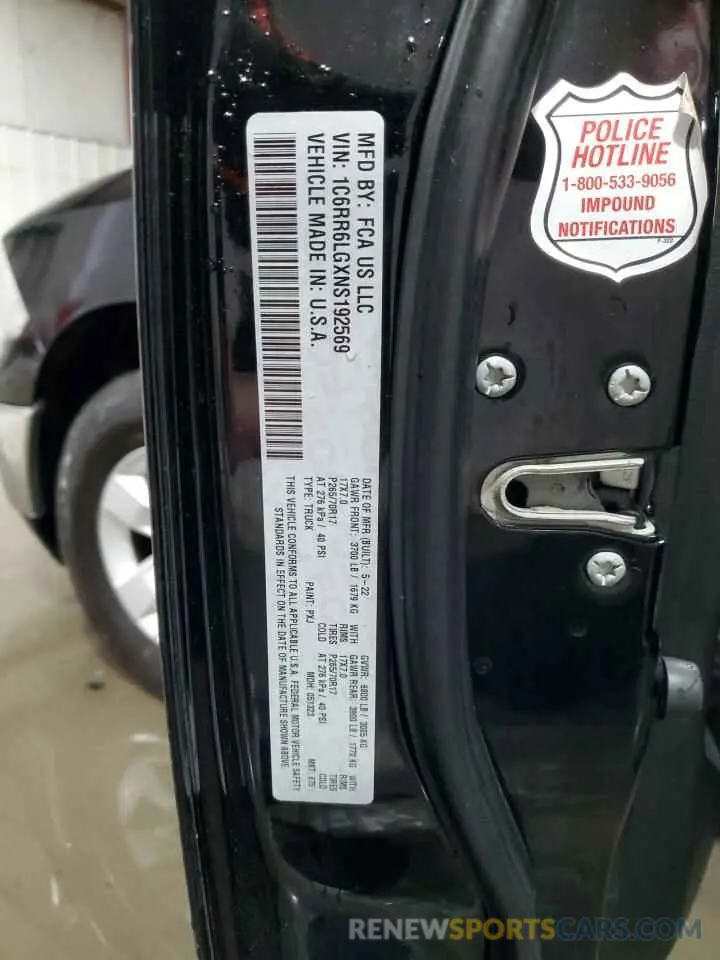 13 Photograph of a damaged car 1C6RR6LGXNS192569 RAM 1500 2022