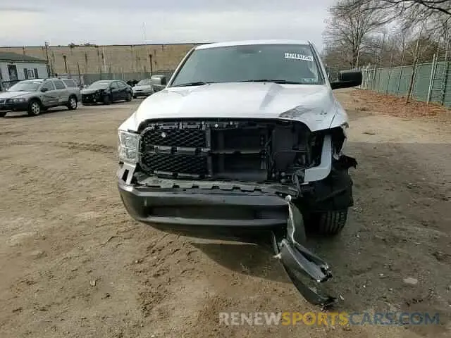 10 Photograph of a damaged car 1C6RR7FG5NS188205 RAM 1500 2022