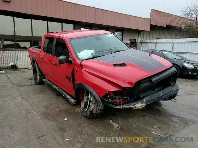 11 Photograph of a damaged car 1C6RR7LTXNS155461 RAM 1500 2022