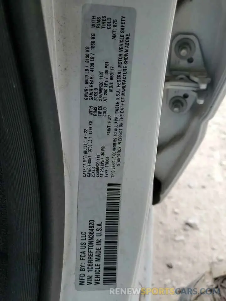 12 Фотография поврежденного автомобиля 1C6RREFT0NN364920 RAM 1500 2022