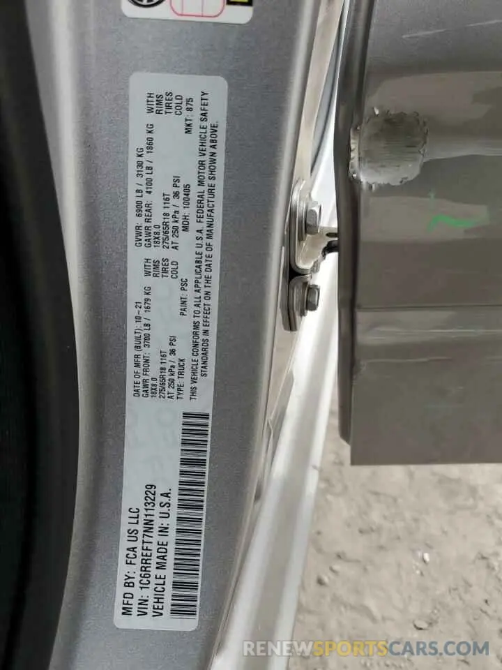 13 Photograph of a damaged car 1C6RREFT7NN113229 RAM 1500 2022