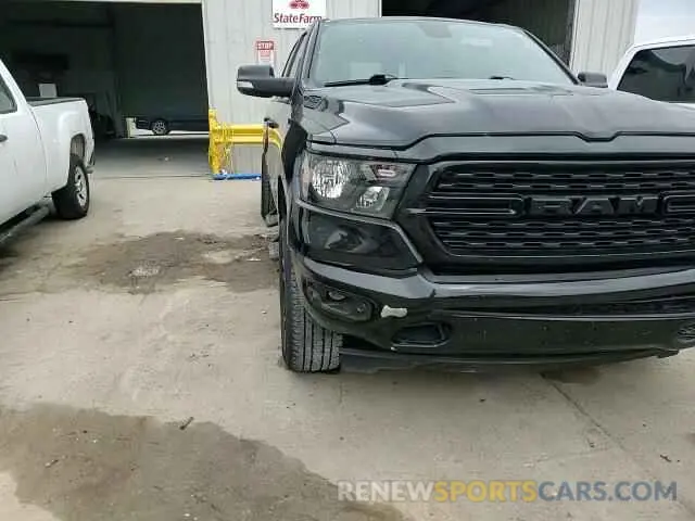 13 Photograph of a damaged car 1C6RREFT9NN276657 RAM 1500 2022