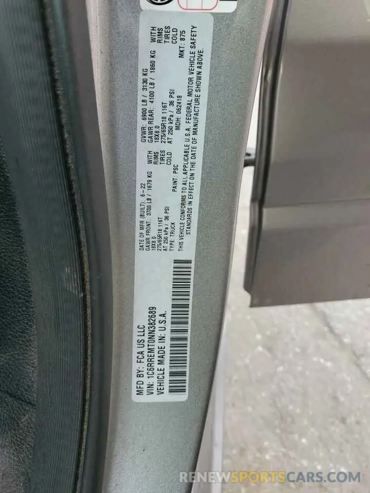 12 Фотография поврежденного автомобиля 1C6RREMT0NN382689 RAM 1500 2022