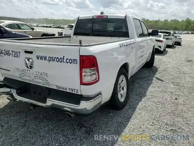 11 Photograph of a damaged car 1C6RREMT7NN292374 RAM 1500 2022