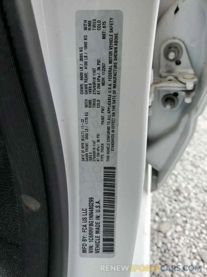 12 Фотография поврежденного автомобиля 1C6RRFBG1NN480299 RAM 1500 2022
