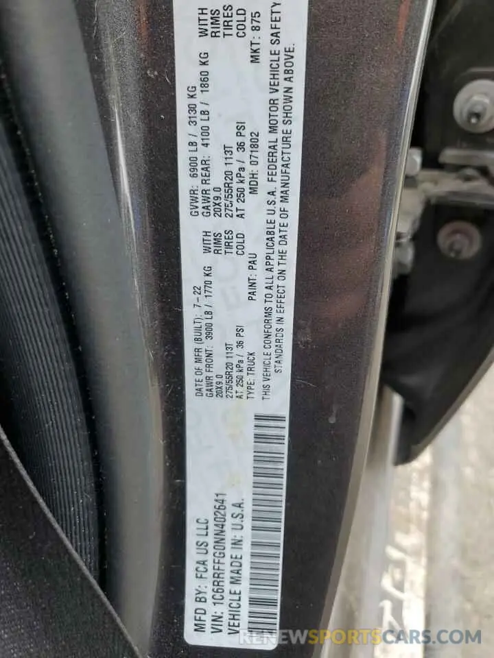 14 Фотография поврежденного автомобиля 1C6RRFFG0NN402641 RAM 1500 2022