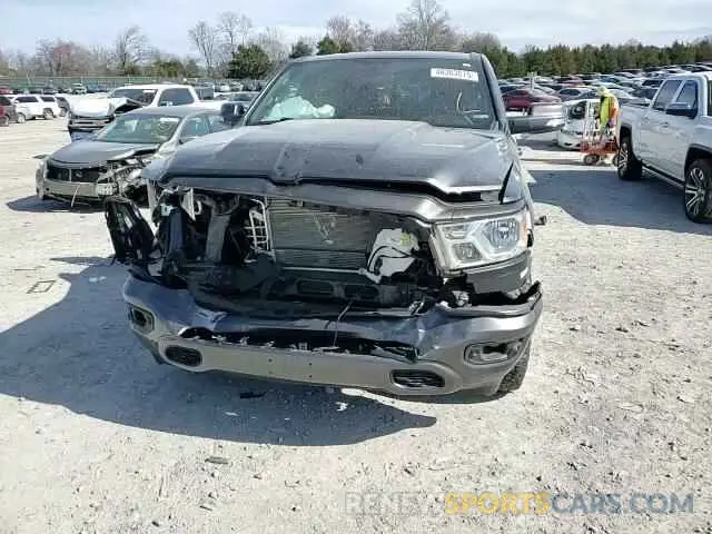 10 Photograph of a damaged car 1C6RRFMG1NN478128 RAM 1500 2022