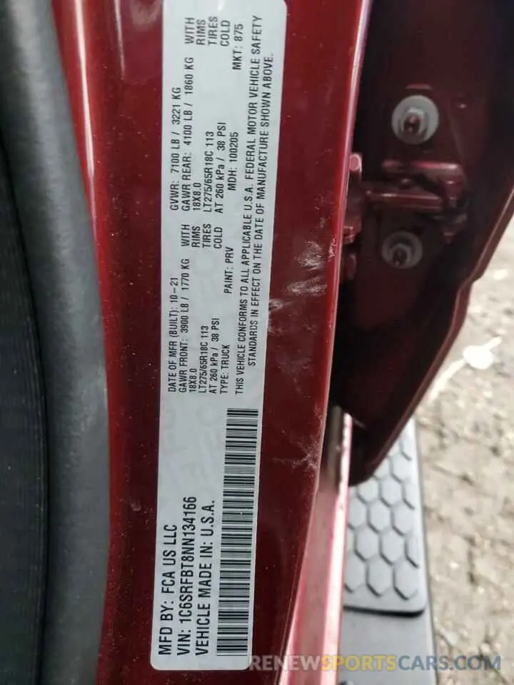 12 Фотография поврежденного автомобиля 1C6SRFBT8NN134166 RAM 1500 2022