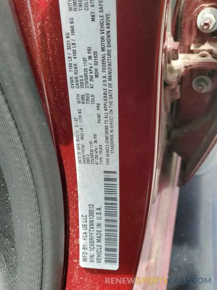 12 Фотография поврежденного автомобиля 1C6SRFFTXNN136513 RAM 1500 2022