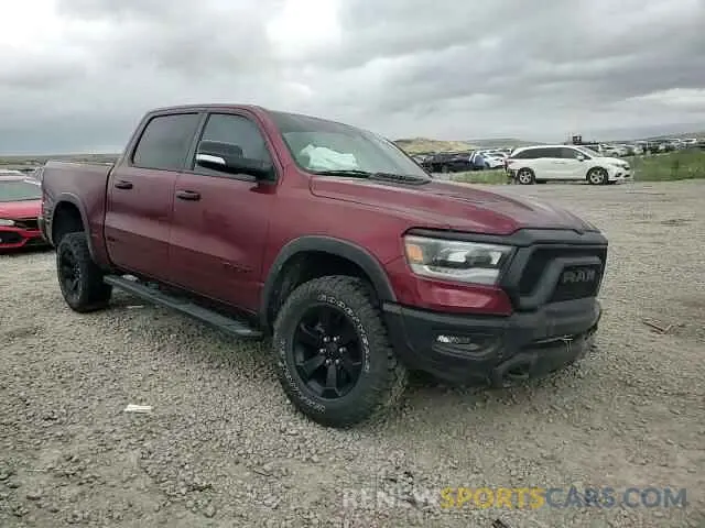 13 Photograph of a damaged car 1C6SRFLT7NN418872 RAM 1500 2022